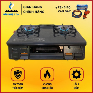 Bếp ga nhật nội địa Paloma chống cháy nồi