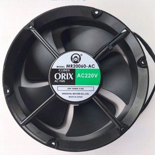 EM118 - Quạt SUPER ORIX - quạt thông gió vuông 200 x 200 mm - tròn D220 mm 220V