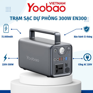 [CHÍNH HÃNG] Trạm sạc dự phòng Yoobao EN300WLPD 72000mAh / 300WL / sạc nhanh PD 65W cổng điện 220V/300W tích hợp đèn Pin