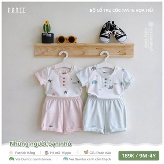 <xả kho>bộ đùi hrnee