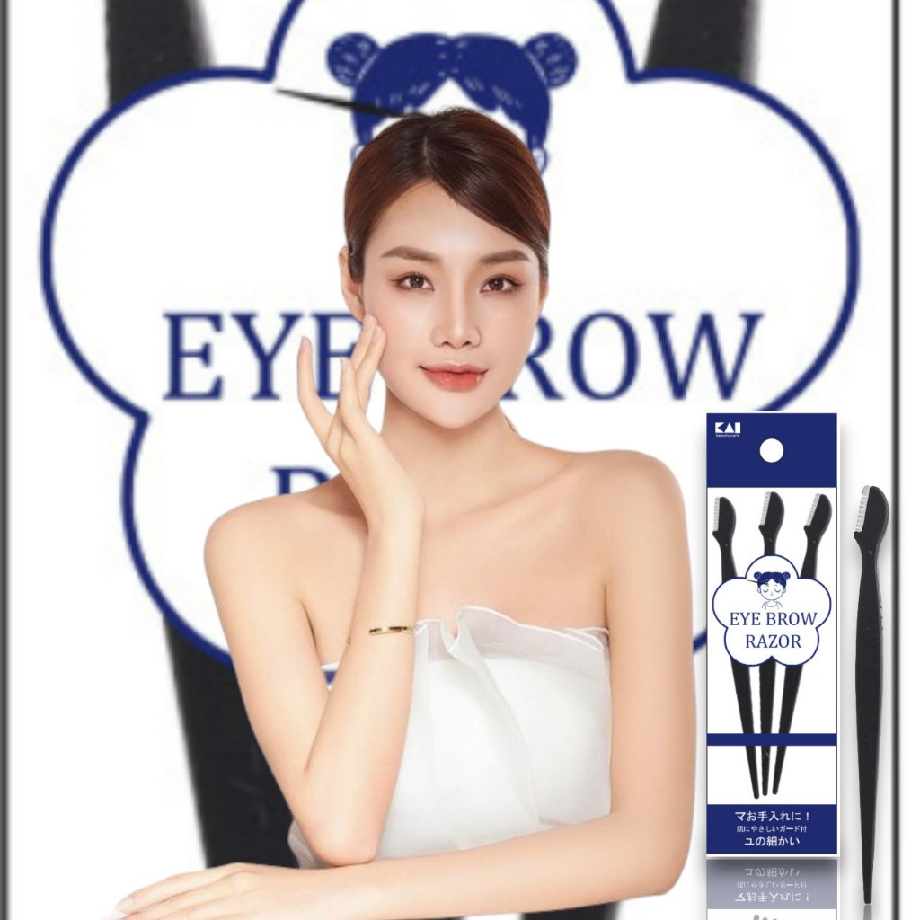 Dao Cạo Lông Mày Kai Groom 938531-HC1161