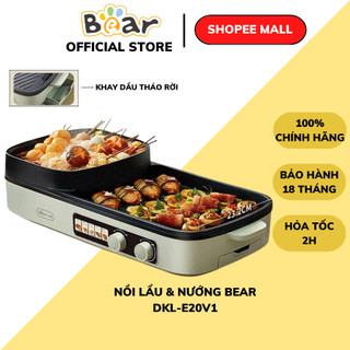 Nồi Lẩu Điện Đa Năng 3.5L BEAR DKL-E20V1, CS 2000W, Bếp Nướng Điện có khay chứa dầu, BH 18 tháng