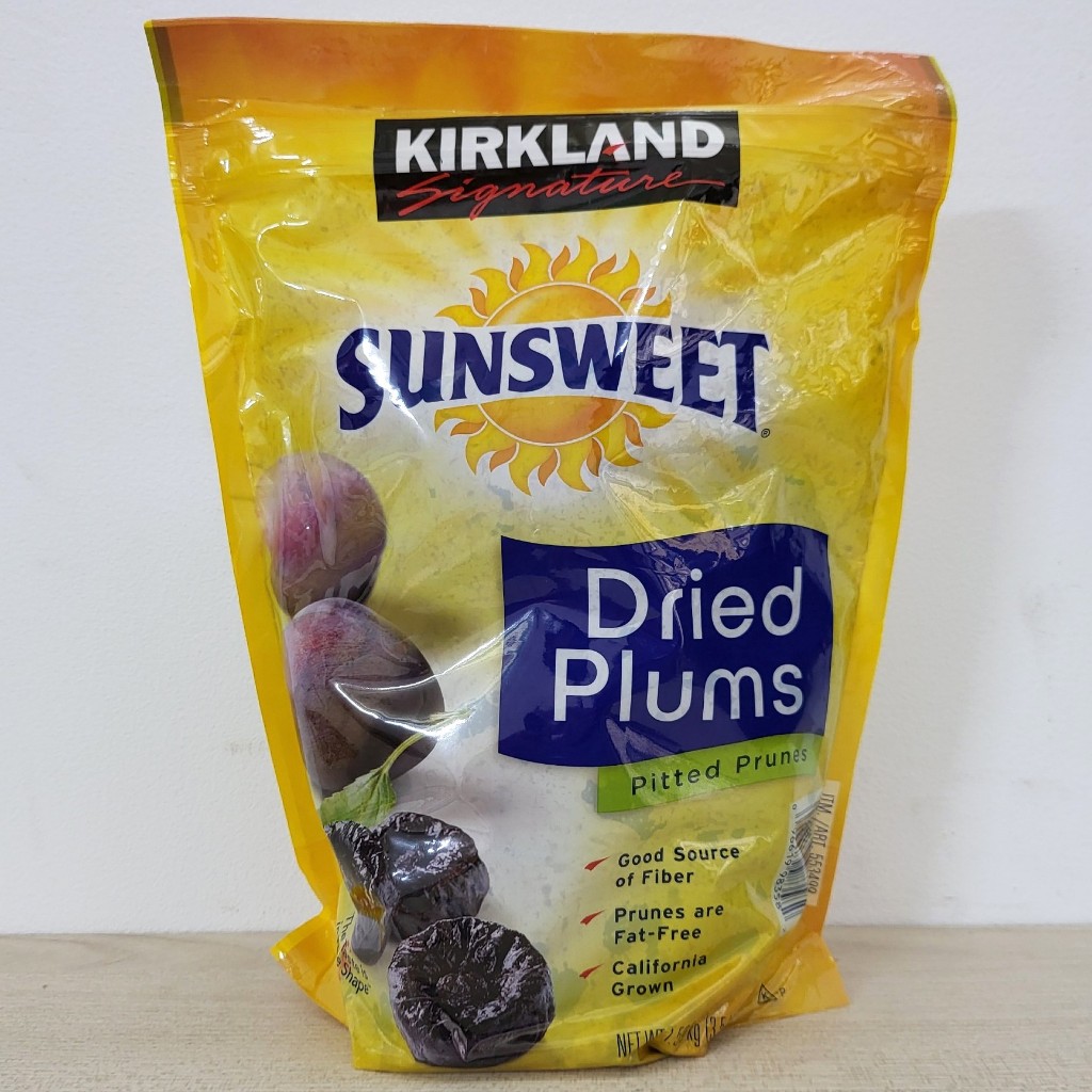 KIRKLAND (Túi 1.59 Kg) MẬN SẤY SUNSWEET Dried Plums Pitted Prunes