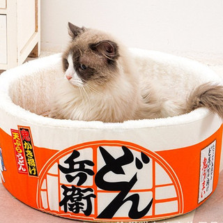 Đệm nằm ramen cho thú cưng