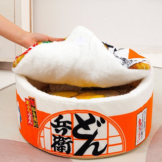Đệm nằm ramen cho thú cưng