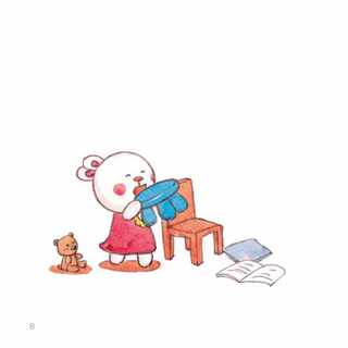 Sách - Trèo Cao Ngã Đấy! (Thuộc bộ Lật Lật, Mở Mở, Bé Học An Toàn)