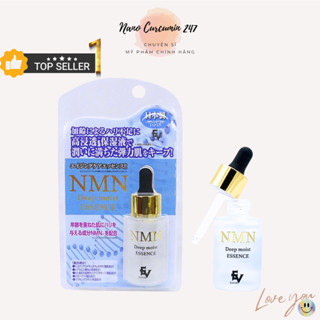 Serum Phục Hồi NMN Deep Moist Essence Tinh Chất Dưỡng Nhật Bản Chống Lão Hóa