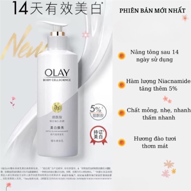 Sữa dưỡng thể Olay Bright Ultra Whitening - Olay Optic Glow