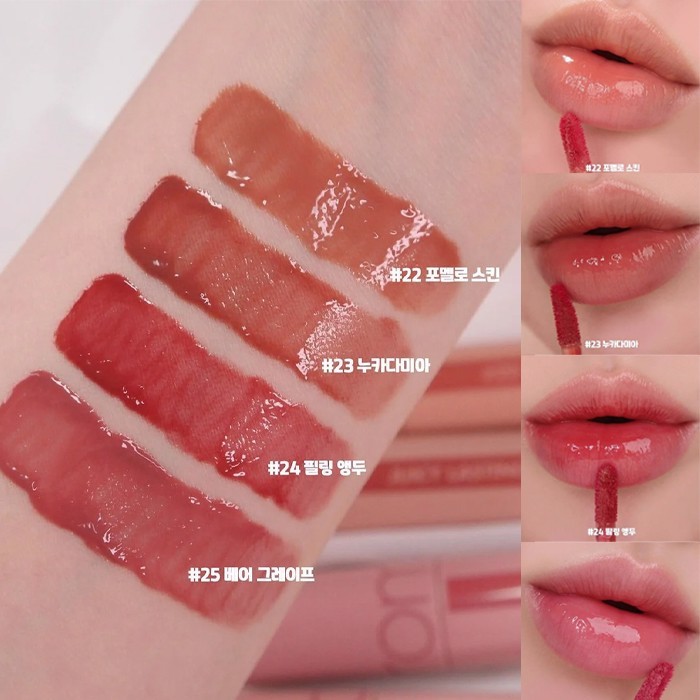 SON TINT LÌ ROMAND JUICY LASTING_ ĐỦ MÀU