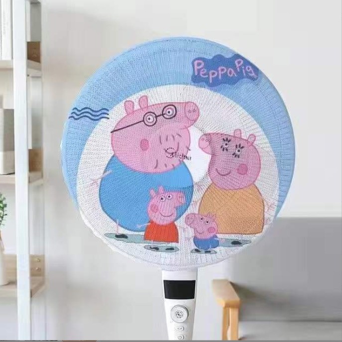 Lưới Vải Bọc Lồng Quạt Máy Có Dây Rút An Toàn Cho Bé Mẫu Hoạt Hình Dễ Thương