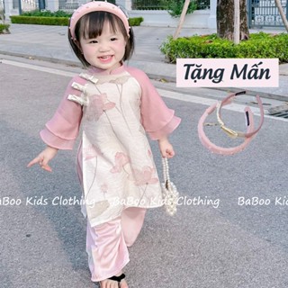 Áo Dài Cách Tân Bé Gái In Hình Sen Tay Lụa Mềm 2 Lớp Baboo Kids Quần Lụa Xuông A6