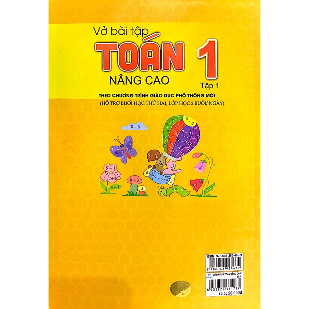 Sách - Vở Bài Tập Toán Nâng Cao 1 - Tập 1