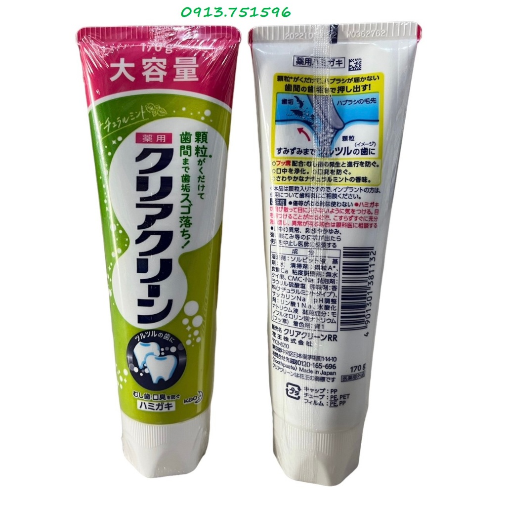 Kem đánh răng Kao 120g - 170g hàng nội địa Japan