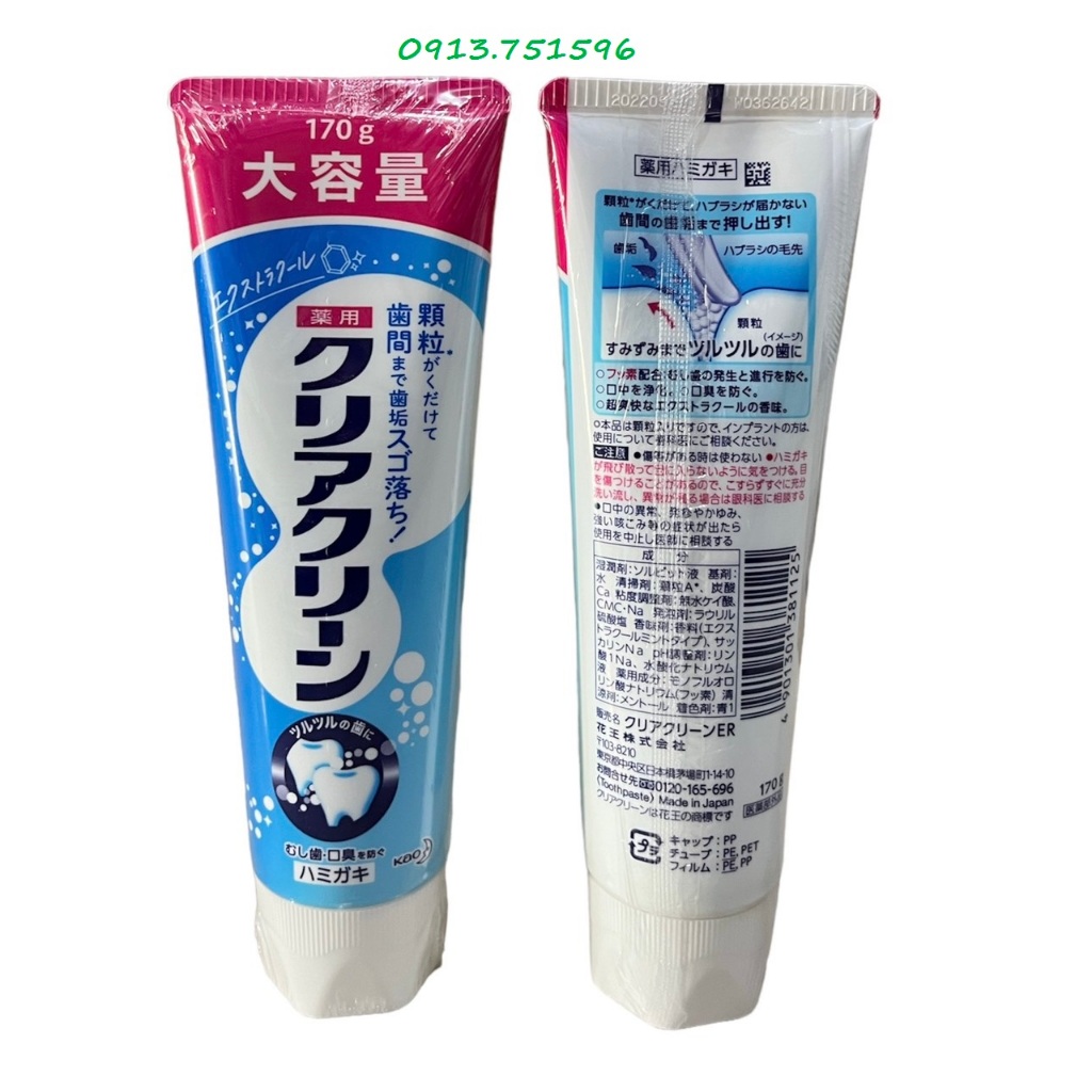 Kem đánh răng Kao 120g - 170g hàng nội địa Japan