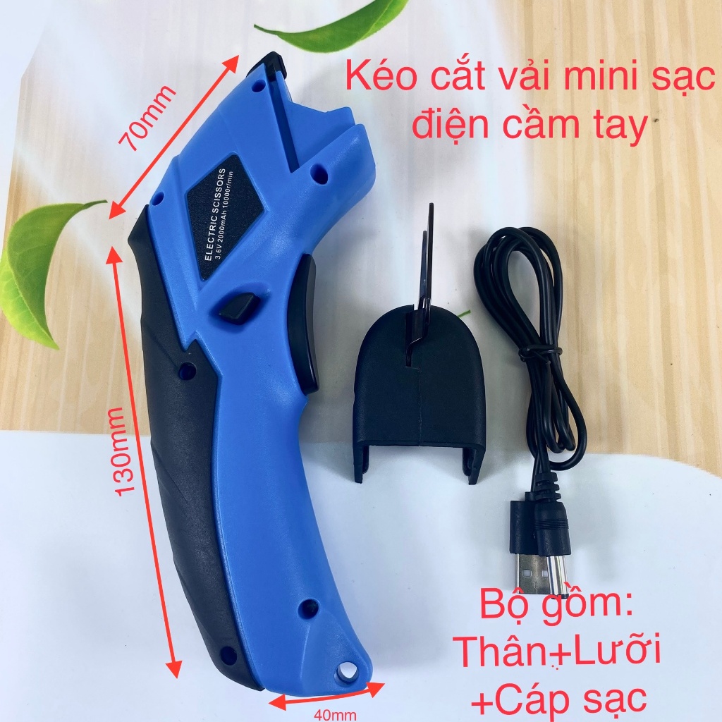 KÉO CẮT VẢI BẰNG ĐIỆN CẦM TAY TIỆN LỢI