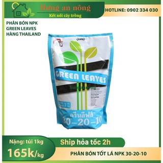 Phân bón NPK 30-20-10 cây phát triển lớn nhanh từ khi mới gieo trồng, tạo sự vững mạnh cho thân cây và lá, hàng Thái 1kg