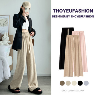 Quần Culottes Ống Suông, Ống Rộng Chất Tăm Nhung Mịn Hàng QCCC chuẩn xịn Q8923