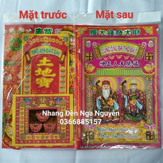 Bộ giấy cúng thổ địa đất đai lớn/Giấy cúng tân gia, cúng động thổ