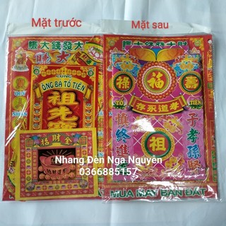 Bộ giấy cúng ông tổ tiên lớn/Giấy cúng Cửu Huyền Thất Tổ