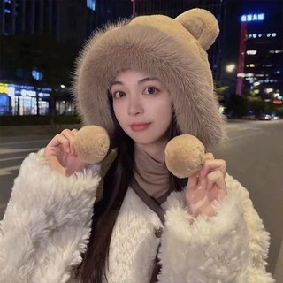 Mũ len lông cừu tai gấu, mũ viền lông chắn gió