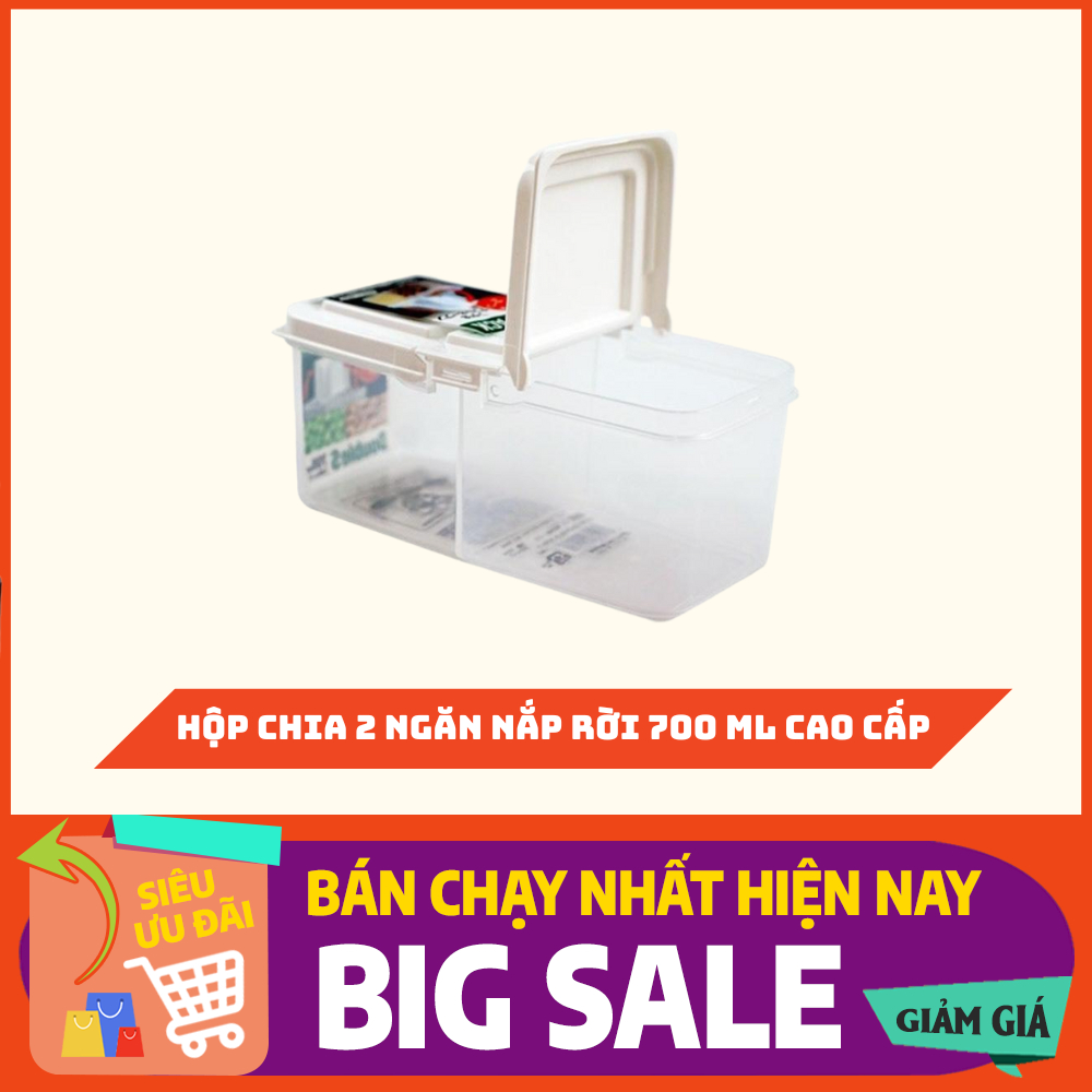 Hộp chia 2 ngăn nắp rời đa năng INOMATA 700ml nội địa Nhật Bản