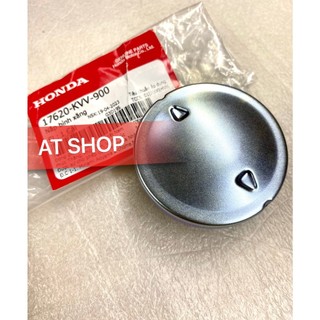 Nắp thùng xăng chính hãng honda