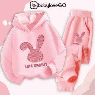  Bộ nỉ cho bé BabyloveGO mẫu mới 2026 đồ bộ thu đông áo hoodie quần thể thao cho bé HT-RB33 