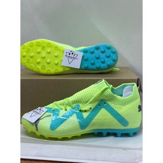 Giày đá bóng Future Ultimate mg [tặng tất, hộp] size 39-43