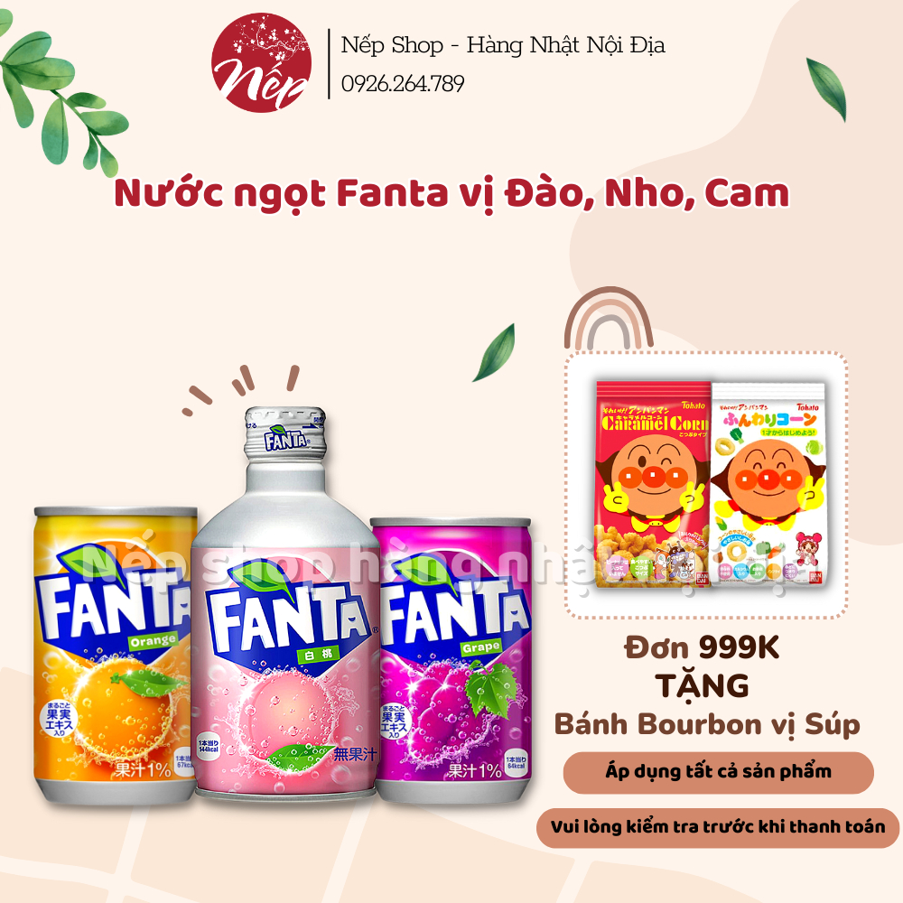 Nước ngọt Fanta vị Đào, Nho, Cam nắp vặn Nhật Bản 300ml - Nếp Shop - Hàng Nhật nội địa