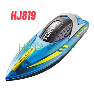 Thuyền Cano Điều Khiển Từ Xa HJ819 GALLOP Siêu Tốc Giá Rẻ Chống Lật Siêu Bền Đèn LED Rực Rỡ High Boat TORNA