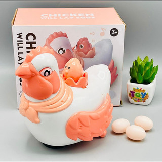 Đồ chơi con gà đẻ trứng, chạy pin phát sáng và nhạc vui nhộn