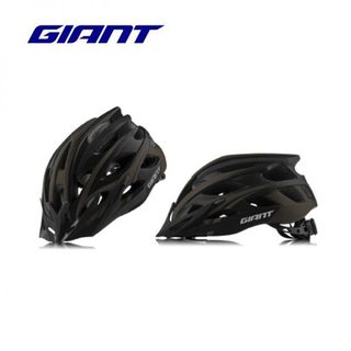 Mũ bảo hiểm xe đạp giant – ghb
