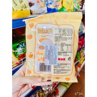 KẸO BÔNG GÒN MARSHMALLOW 60G