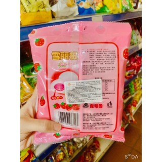 KẸO BÔNG GÒN MARSHMALLOW 60G