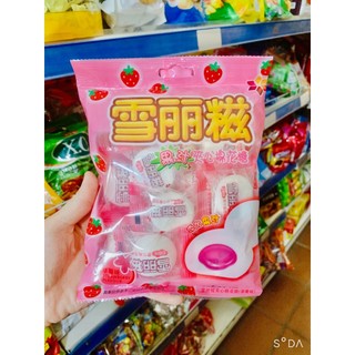 KẸO BÔNG GÒN MARSHMALLOW 60G