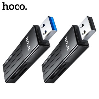  Đầu đọc thẻ Hoco HB20 2in1 dòng USB3.0 và USB2.0 