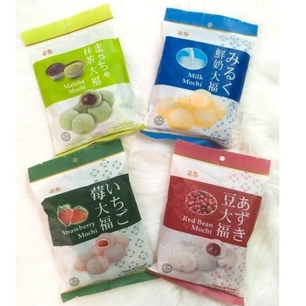 Bánh Mochi Dâu Tây - Strawberry Mochi