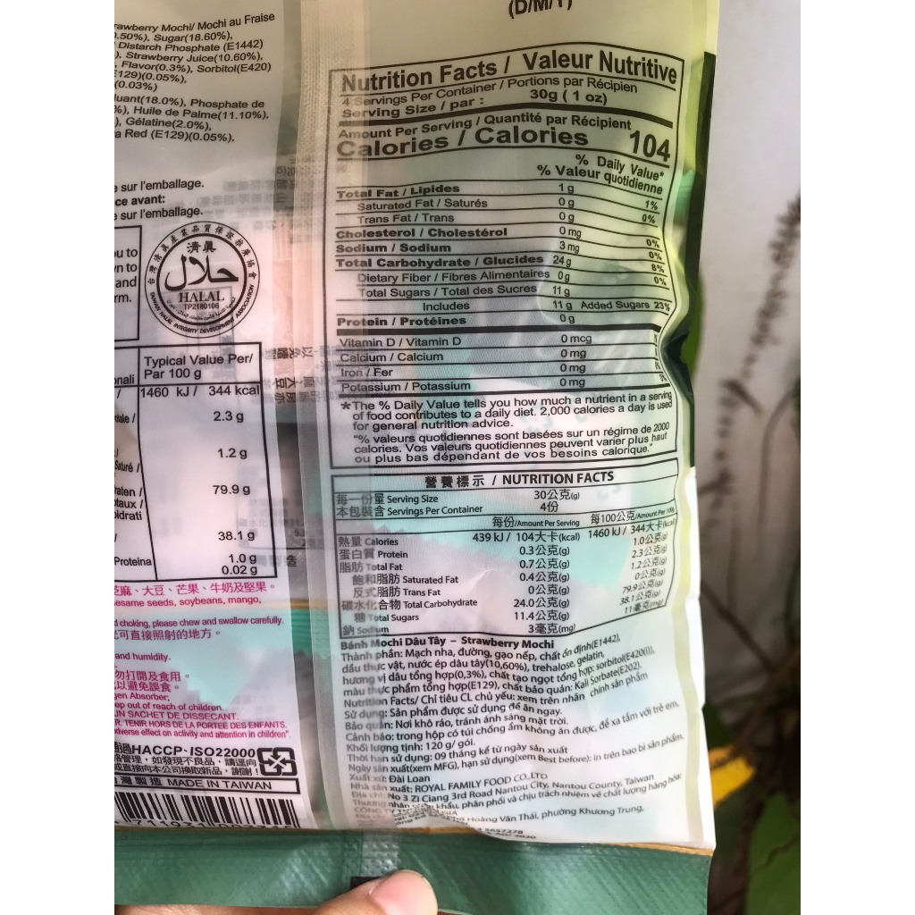 Bánh Mochi Dâu Tây - Strawberry Mochi