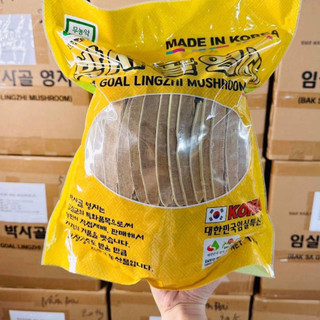 Nấm linh chi cheongjin imsil thái lát chuẩn hàn quốc. túi 1kg