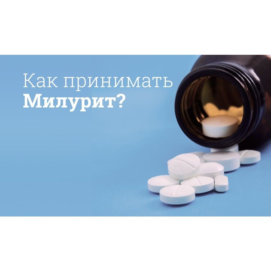 Viên uống Gout Egis Nga hỗ trợ giảm sưng đau do gout, tăng đào thải axid uric, 50 viên