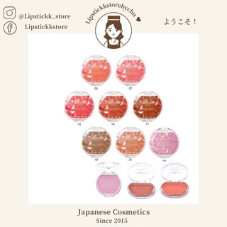 Má hồng dạng kem canmake cream cheek 16 19 21 p05 nhật bản