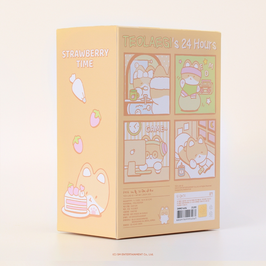 EXO - Thú bông TEO-LAE-GI 20CM & Thẻ AR giọng nói - TEOLAEGI ZIPDURI