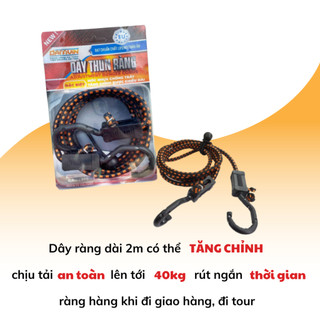 Dây ràng cao su thiên nhiên, lõi thép bọc nhựa 2m