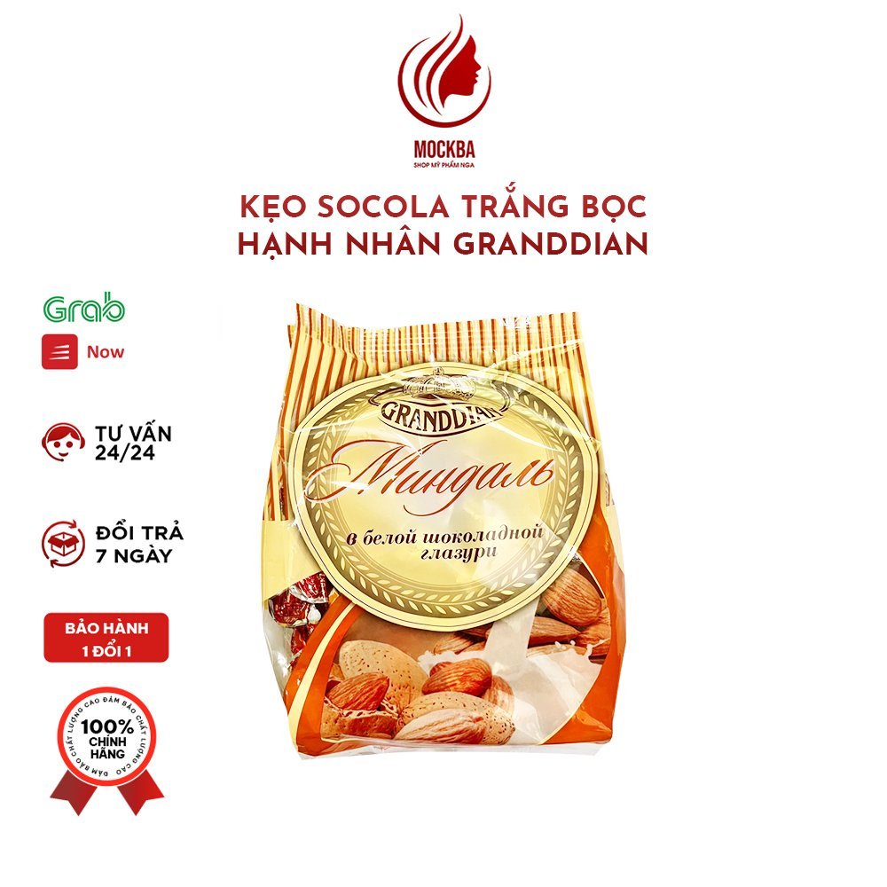 Kẹo Socola Trắng Bọc Hạnh Nhân GrandDian Hàng Nga Trọng Lượng 450g- Thơm- Ngon- Giòn DaTe Mới, Sẵn Hàng Mockba