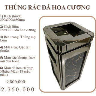Thùng rác đá hoa cương cao cấp đá được chọn màu 18 mẫu đá