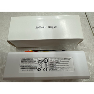 Pin robot hút bụi xiaomi mijia 1c-stytj01zhm-skv4093GL,pin chính hãng 100%