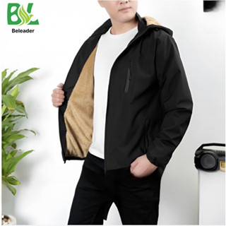 Áo Gió Lót Lông UNiSex ,Vải Tráng Nano Bạc,Chống Nước,cản gió,chống bụi