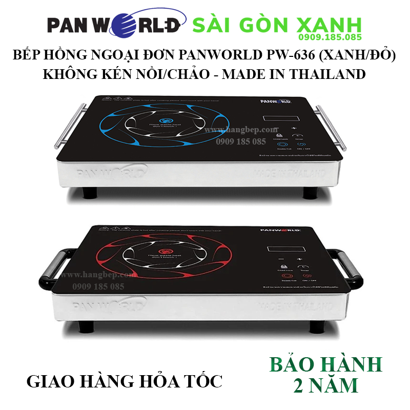 Bếp hồng ngoại đơn Panworld PW-636(B-R) - Hàng chính hãng bảo hành 24 tháng