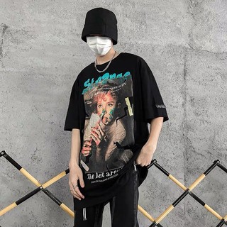 COMBO ÁO SÊU SỐC TERIME SHOP