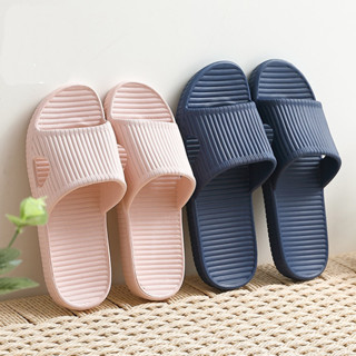 Dép Đi Trong Nhà, Nhà Tắm, Văn Phòng, Dép Nhựa Nguyên Khối Siêu Nhẹ Siêu Êm Chân 2067